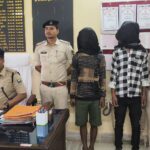 मक्का लदे ट्रैक्टर चालक हत्याकांड का खुलासा, दो आरोपी गिरफ्तार